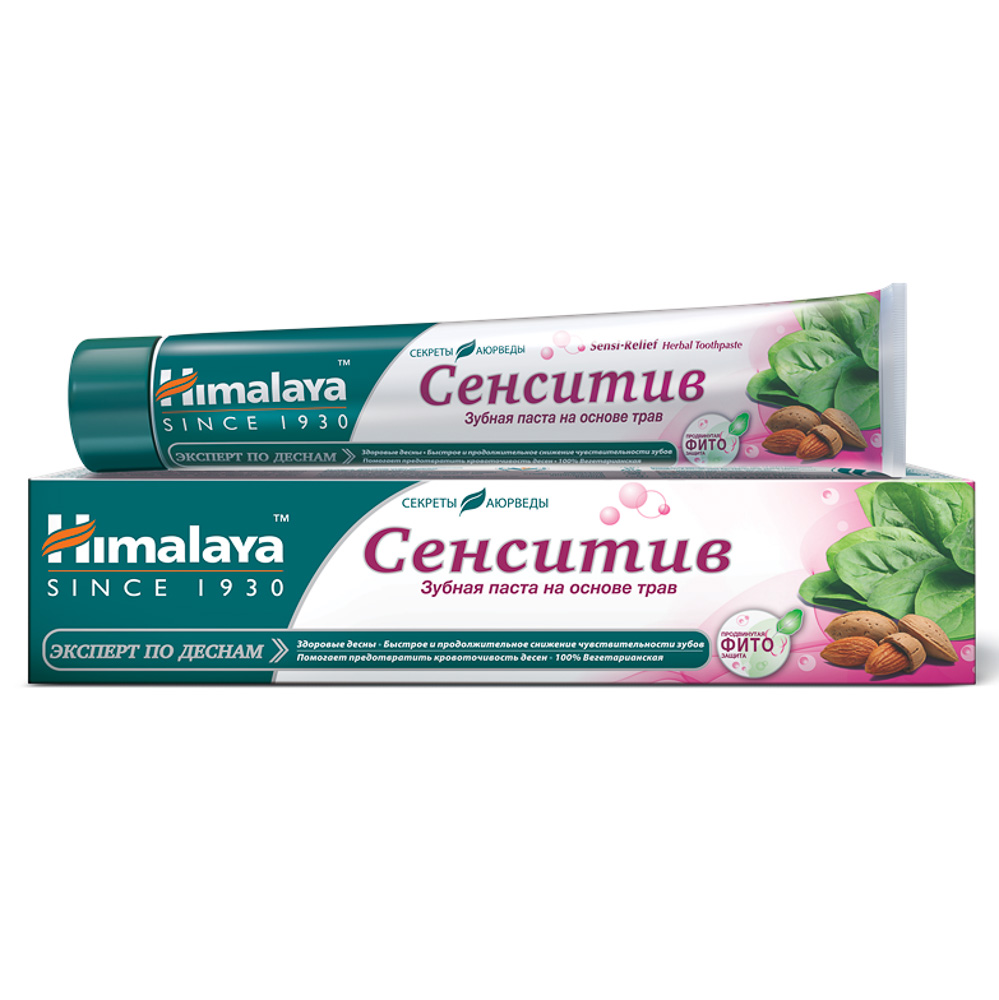 Зубная паста HIMALAYA HERBALS Sparkly white 75мл