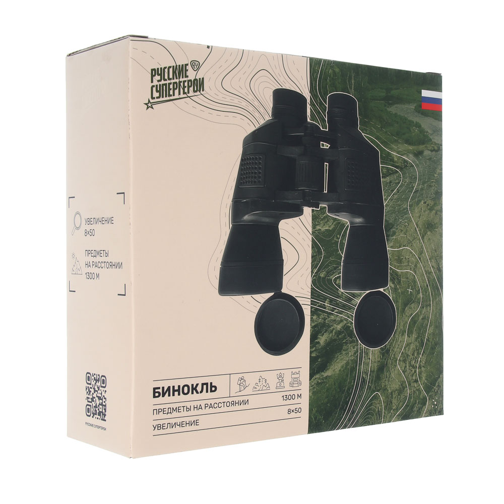 Бинокль тм BY Русские Супергерои, 8х50 - #13