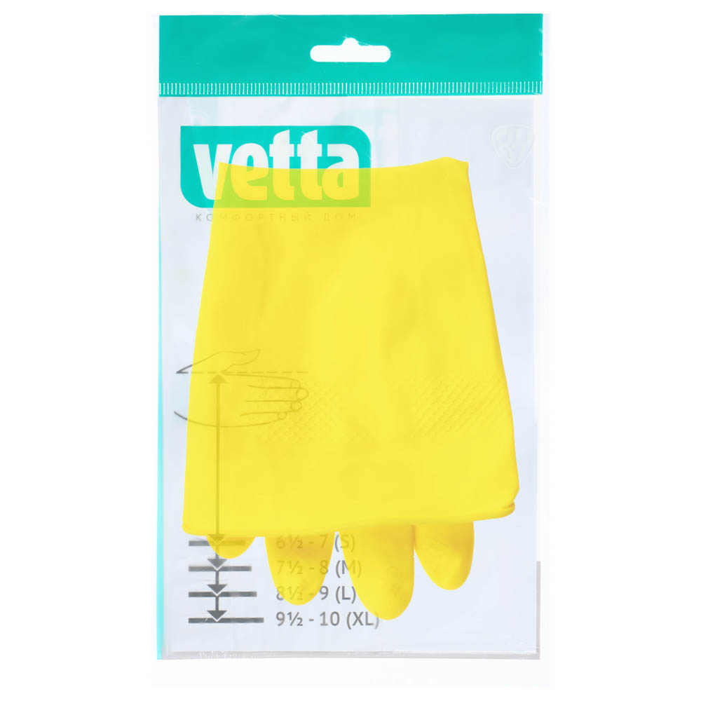 Перчатки резиновые желтые Vetta, L - #4