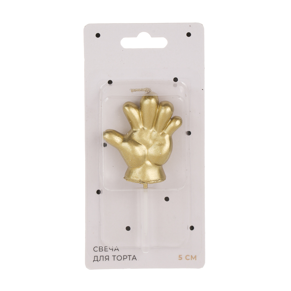 Свеча для торта тм Fntastic 5 см, форма пальцев, парафин, 5 дизайнов - #6