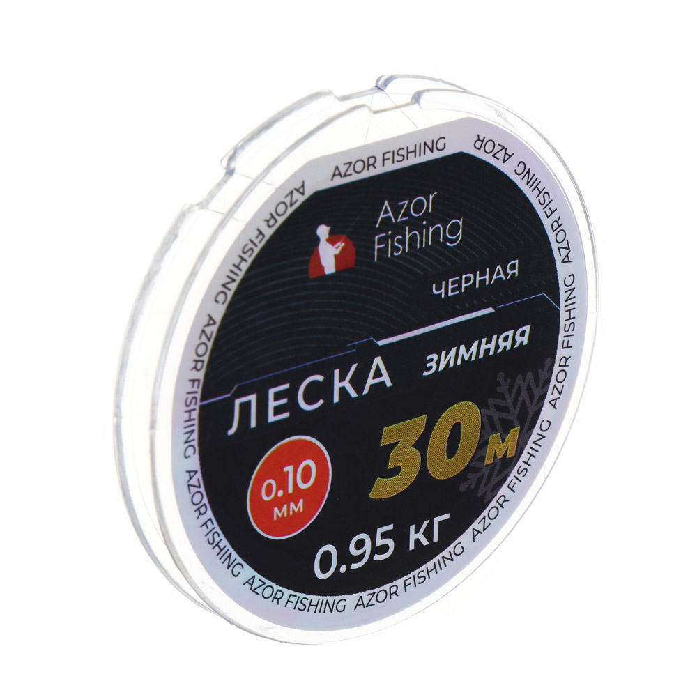 AZOR FISHING Леска зимняя, 30м, 0,10мм, 0,95кг, черная - #1