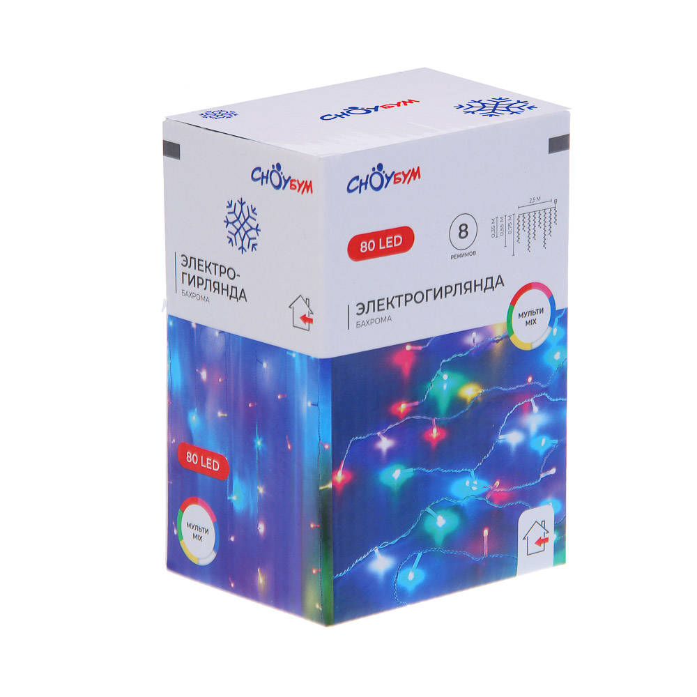 СНОУ БУМ Гирлянда эл. бахрома 2.5x0.35х0.55x0.75м, 80LED,мульти MIX, 8 реж, ПВХ белый, коннект, 220В - #8