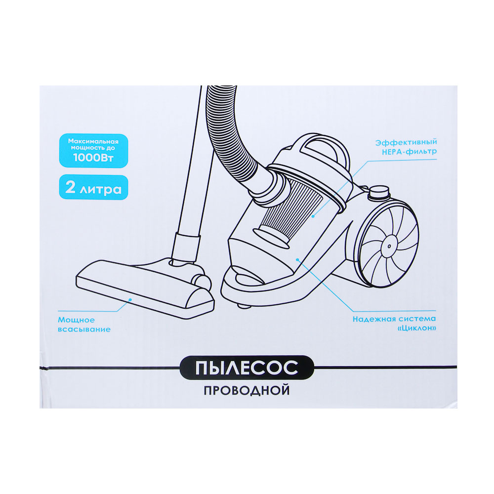 Пылесос, проводной, до 1000 Вт, 1 насадка, Hepa фильтр, 2 литра, 220В, пластик, металл, красный - #8