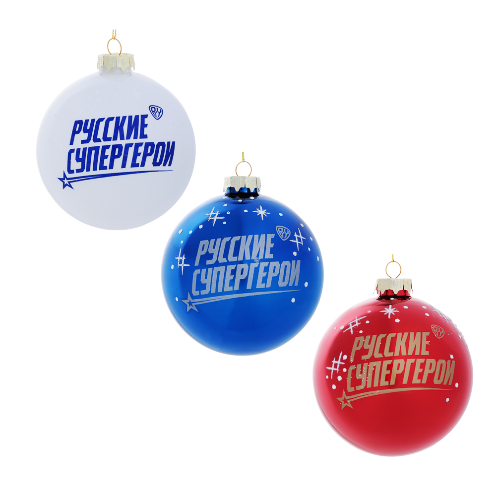 BY Русские Супергерои Шар стеклянный с рисунком, 10 см, 3 дизайна - #1