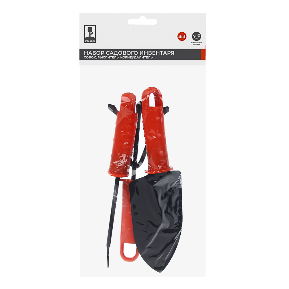 INBLOOM Набор садового инвентаря 21см (совок, рыхлитель, корнеудал) металл с пласт. ручкой - #8
