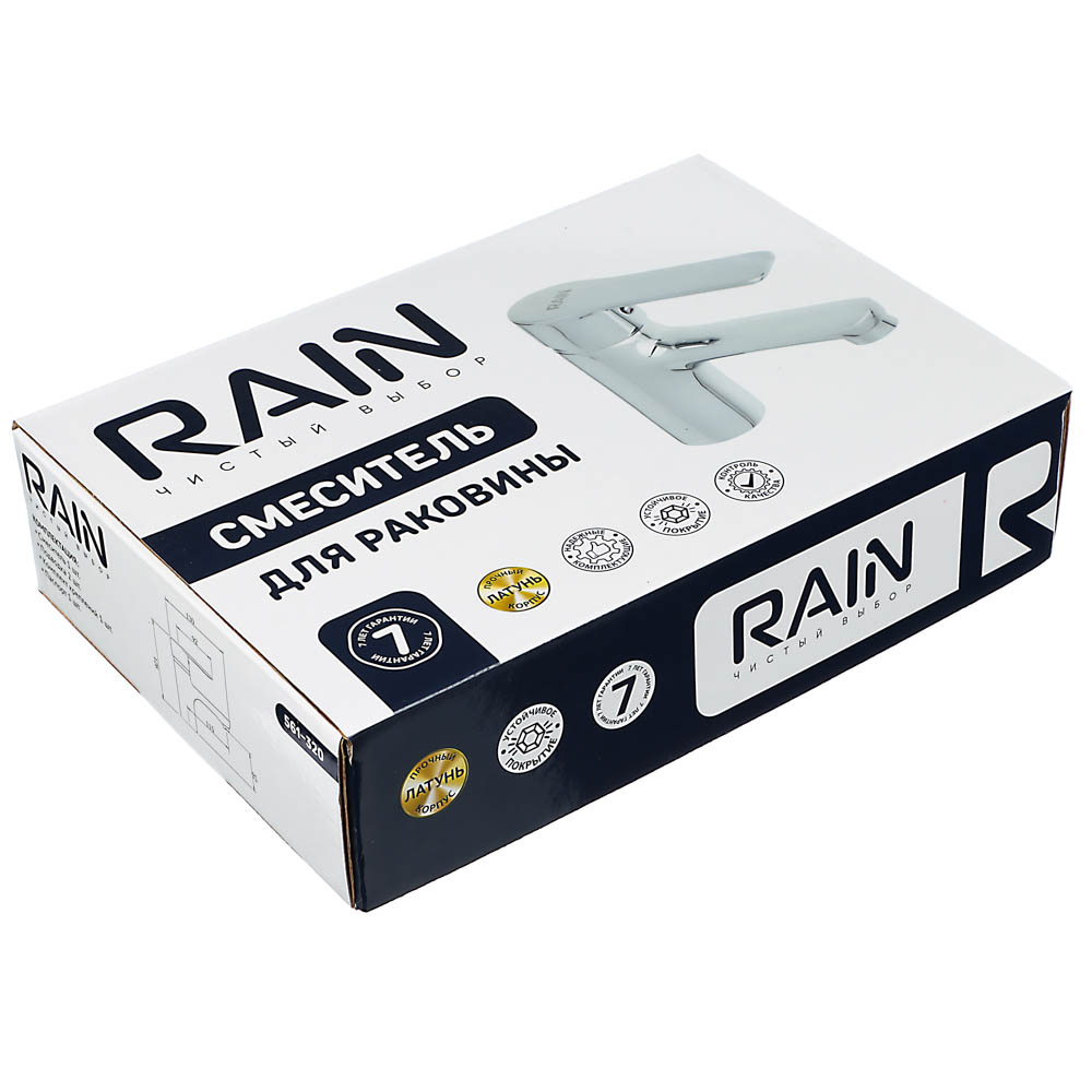 RAIN Смеситель для раковины Топаз, картридж 35мм, латунь, хром - #5
