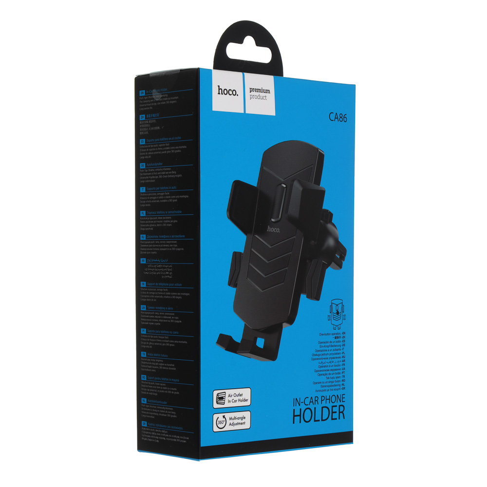 Держатель автомобильный для телефона hoco. модель CA86, черный - #2