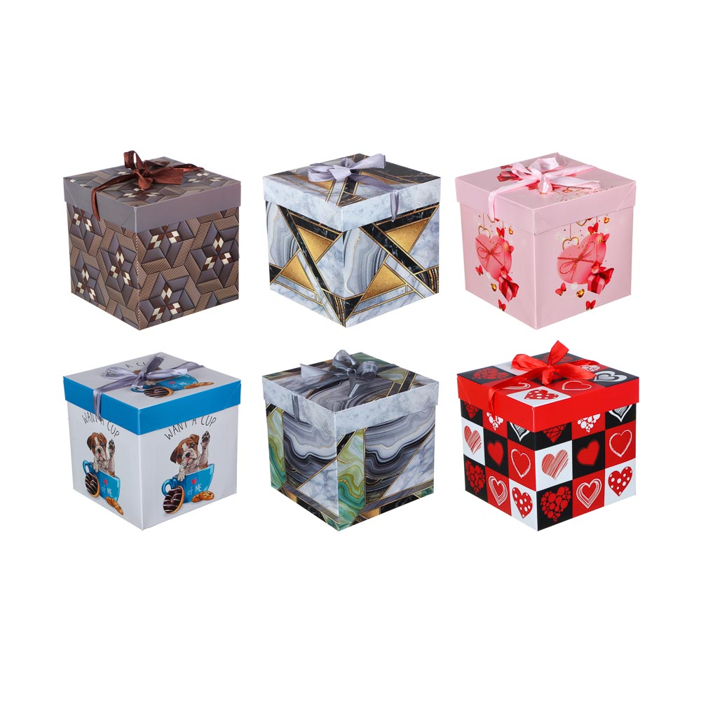 Коробка подарочная, складная, бумага, 15х15х15 см, 6 дизайнов - #1