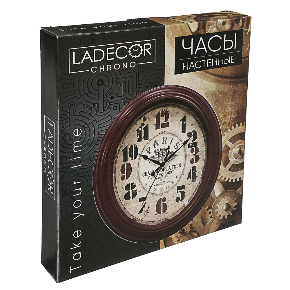 Chrono Clock Hcg