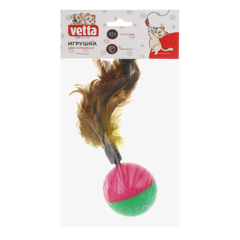 VETTA Игрушка для домашних животных, пластмасса, перья, 5,5х8 см - #4
