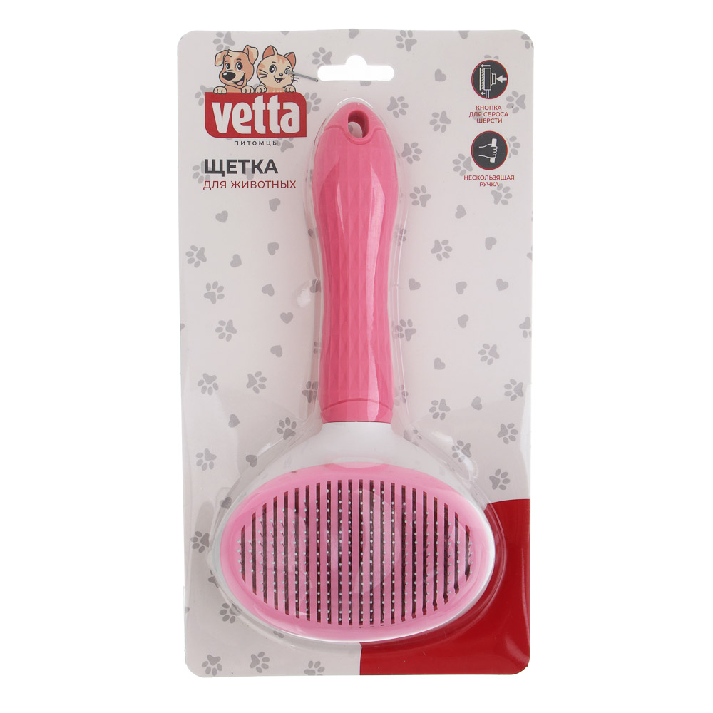 VETTA Щетка для домашних животных, пластмасса, резина, металл, 19 х10,5 см - #6
