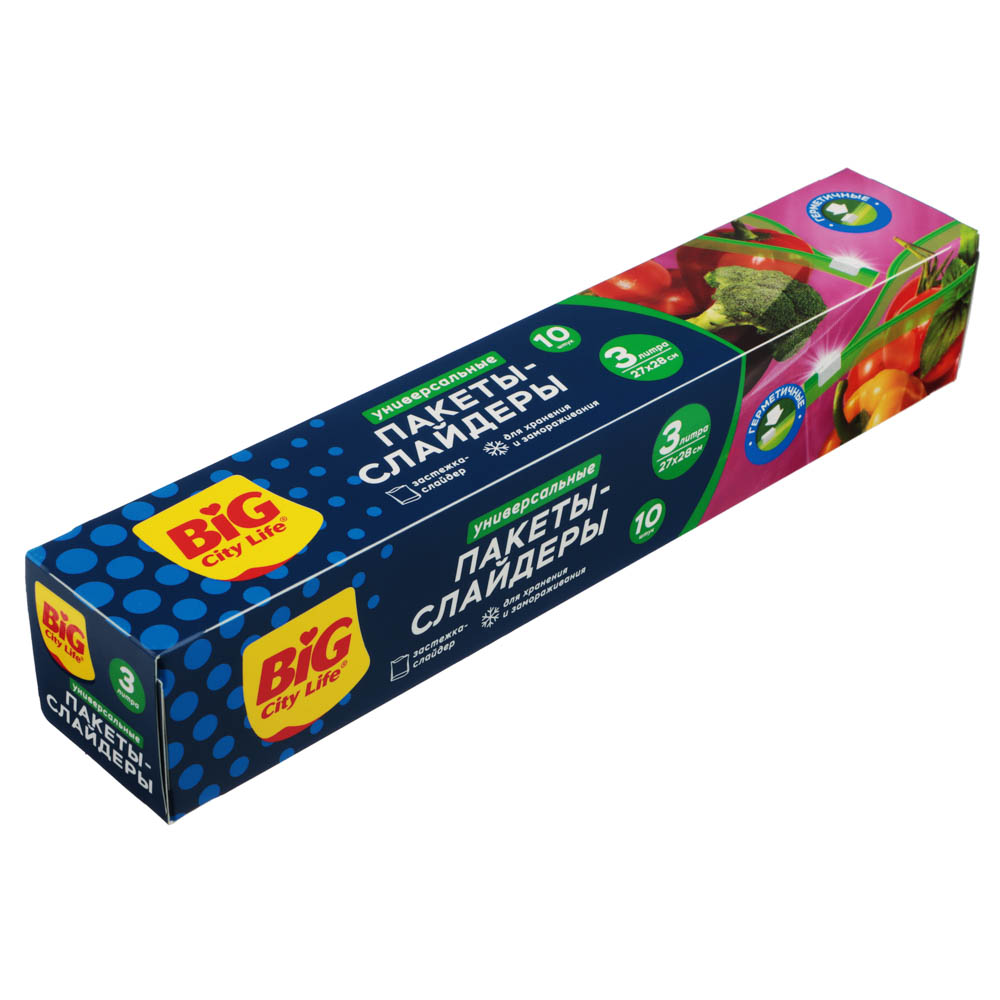 Пакеты с замком-слайдером, 10шт, 27х28см, 50мкм, 3 литра, полиэтилен - #1