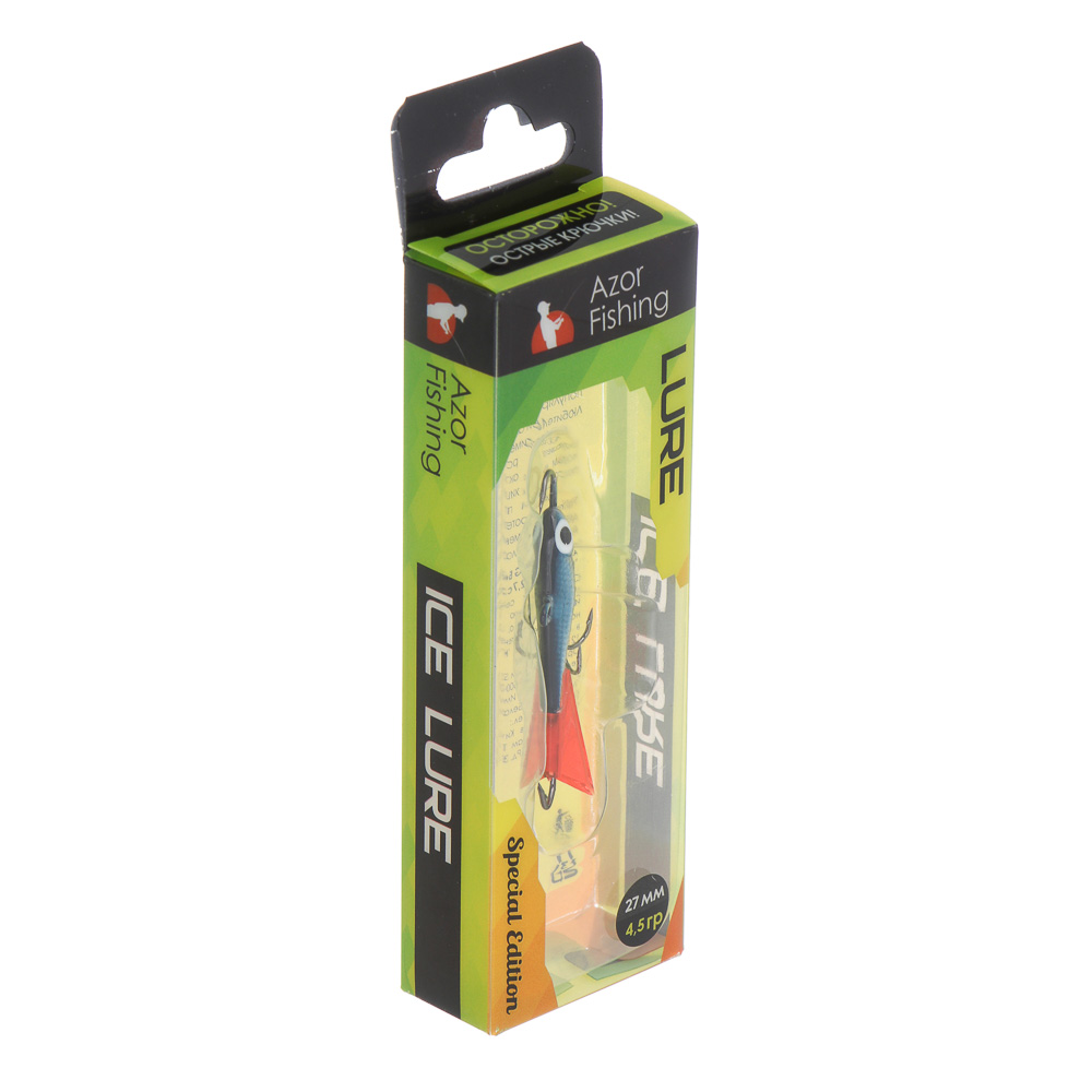 Балансир "Малек 2" тм AZOR FISHING, 2,7 см, 4,5 гр, 5 видов - #5