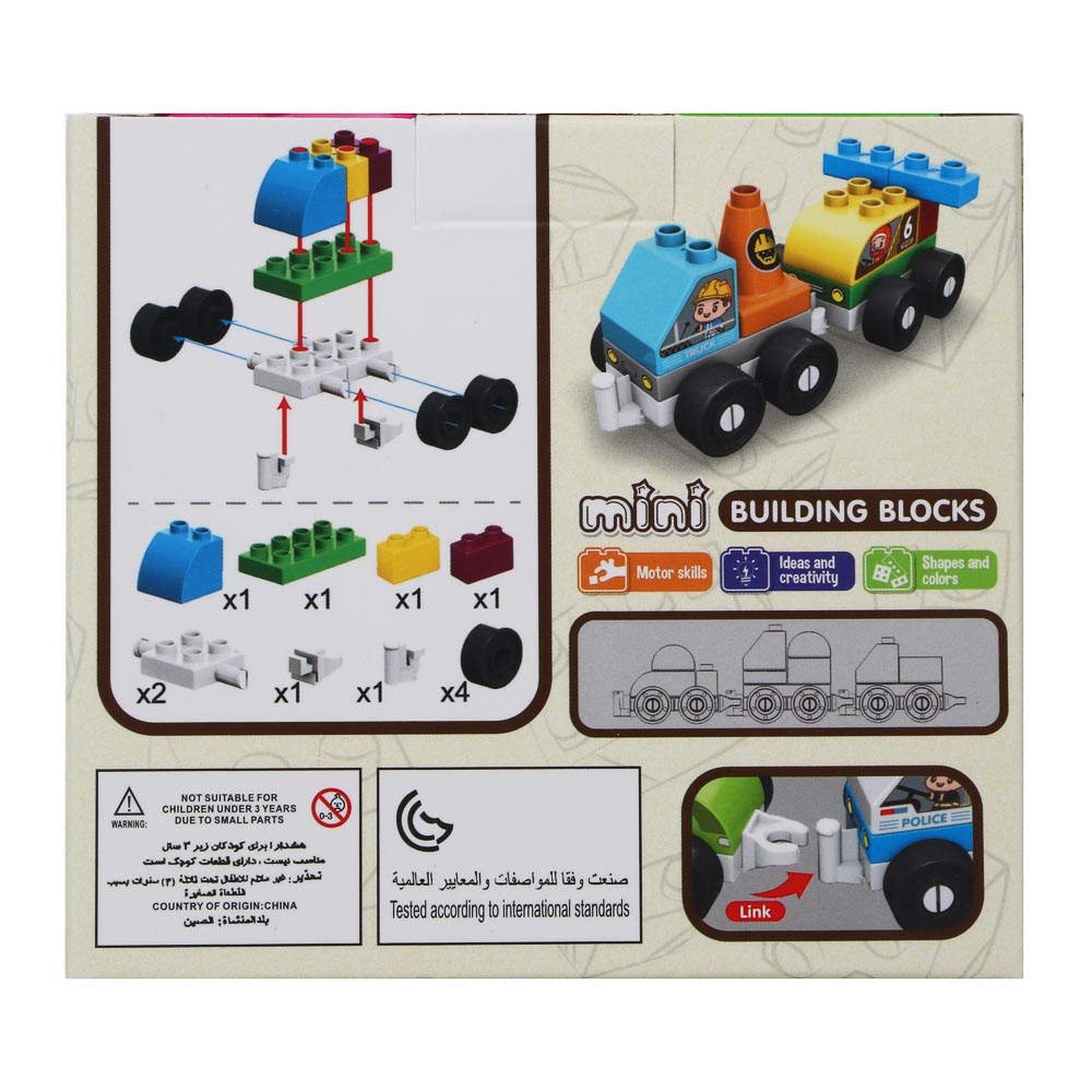 Конструктор развивающий "Транспорт", ABS, 11х6х10см, 6 дизайнов - #4