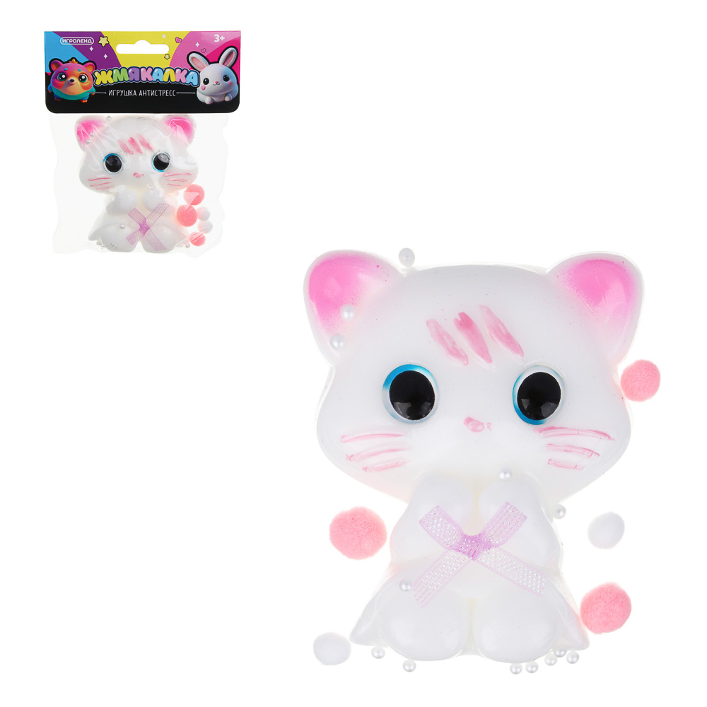 ИГРОЛЕНД Игрушка антистресс "Жмякалка", TPR, 13×15см, микс - #1