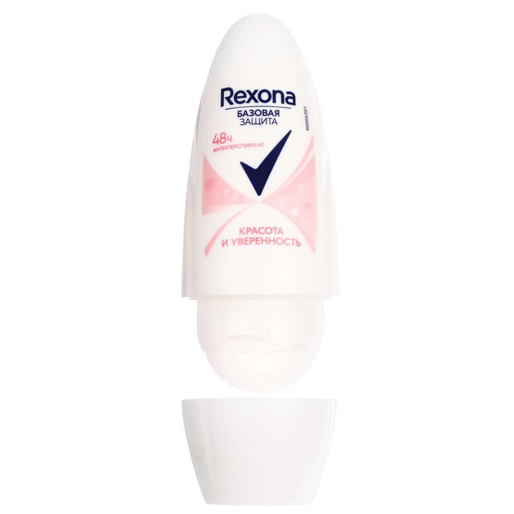Антиперспирант шариковый женский REXONA, 3 вида, п/б, 45мл - #3