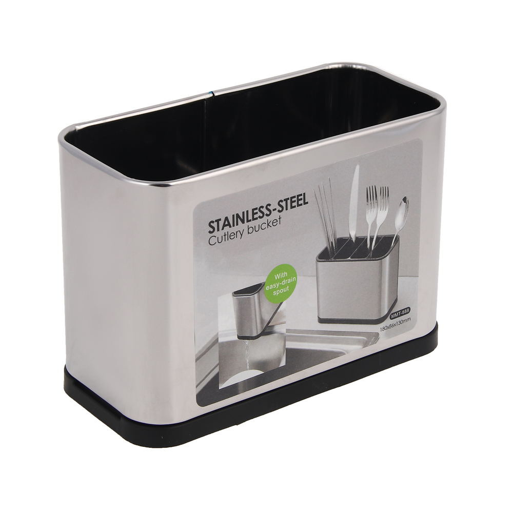 Подставка для столовых приборов тм VETTA, 18х13х8,5см, пластик, цвет серебро - #6