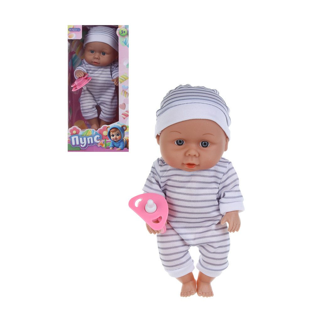 ИГРОЛЕНД Пупс 20 см, PVC, PP, полиэстер, 11,8х8,6х24,3 см - #1