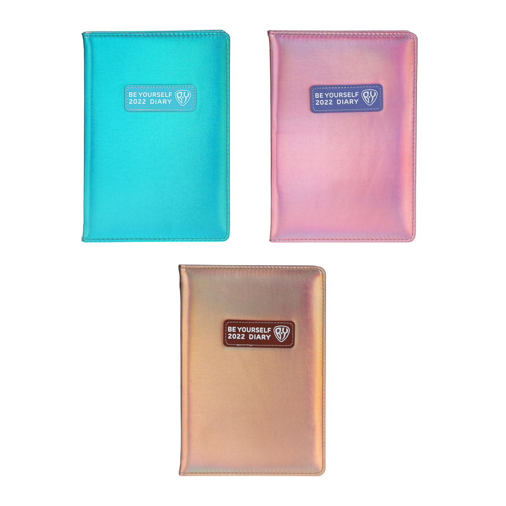 BY Ежедневник на 2022 "Лазер" А5,352стр, тв.обл.с поролоном, "зеркальный" ПУ, цв.срез, нашивка, 3цв. - #1