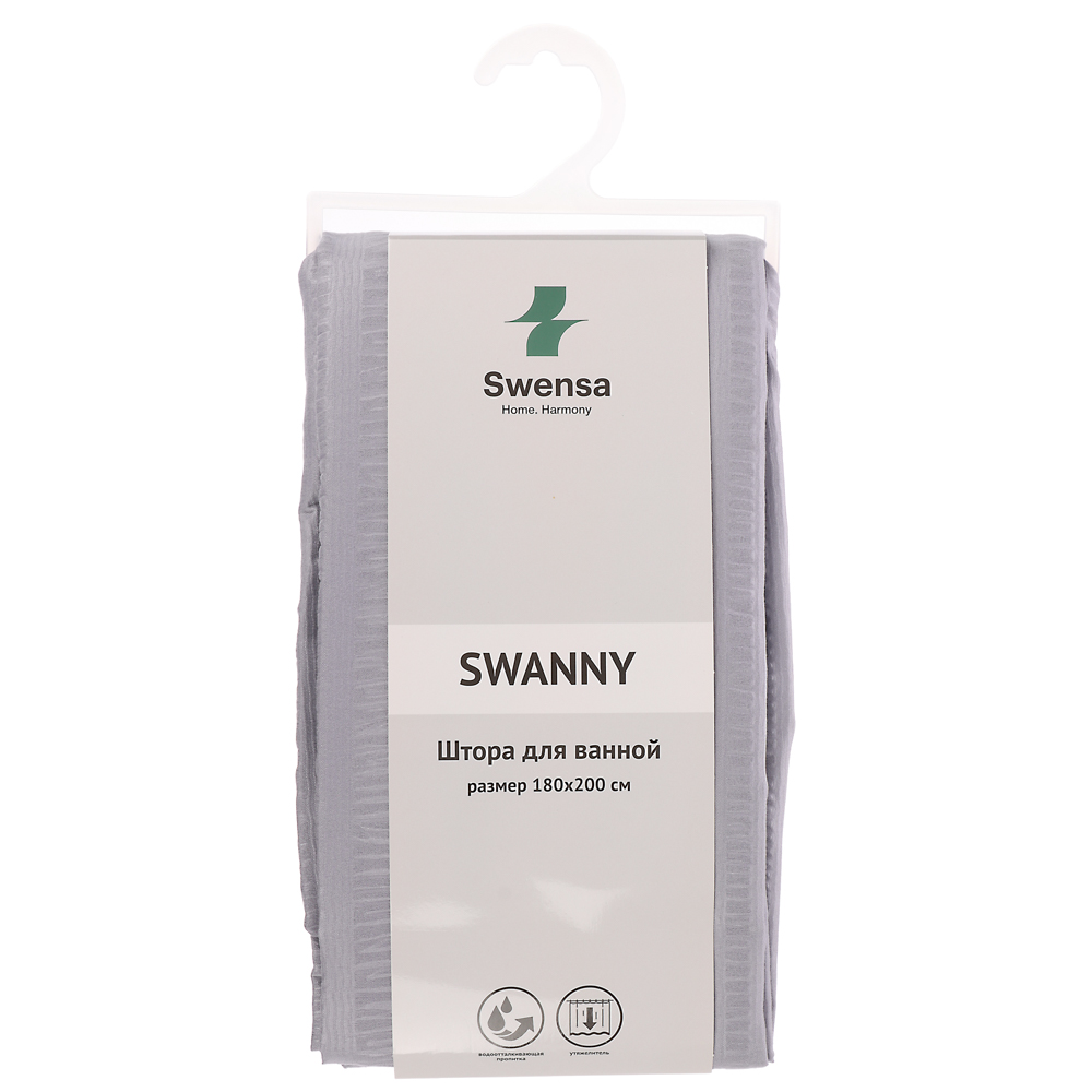 Штора для ванной 180х200см SWANNY, GRANIT3, серый, полиэстер, SWC-80-24-GRY - #5