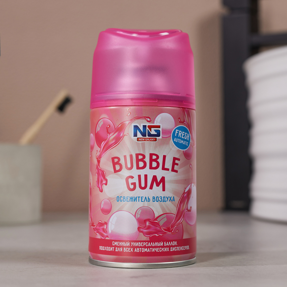 NEW GALAXY Освежитель воздуха Автоматик Fresh 250мл, бабл гам - #6