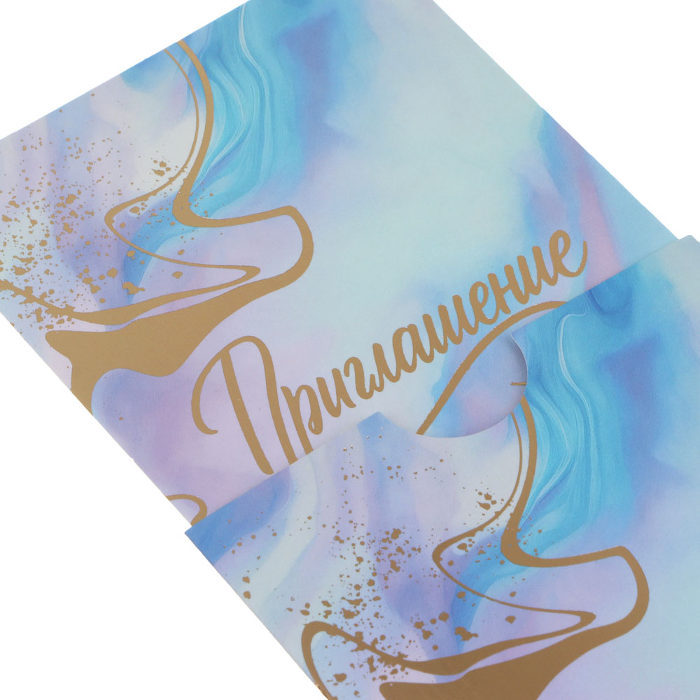 Набор приглашения на день рождения 5 шт, конверты 5 шт, 10,5х15,5 см, бумага, 2 дизайна - #5