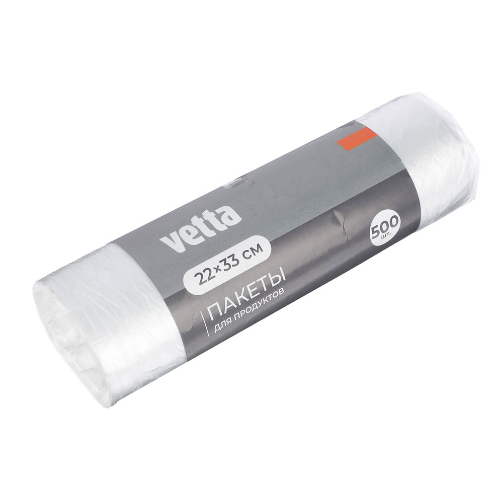 Пакеты для продуктов тм VETTA, 22x33см, 500шт - #1