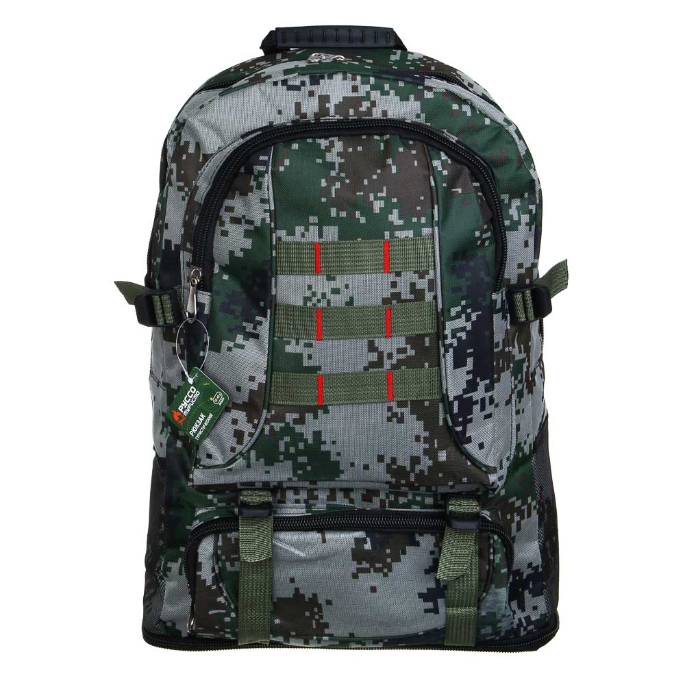 РУССО ТУРИСТО Рюкзак туристический Разведчик 50-60л, 65x35x14,5 см, нейлон - #10