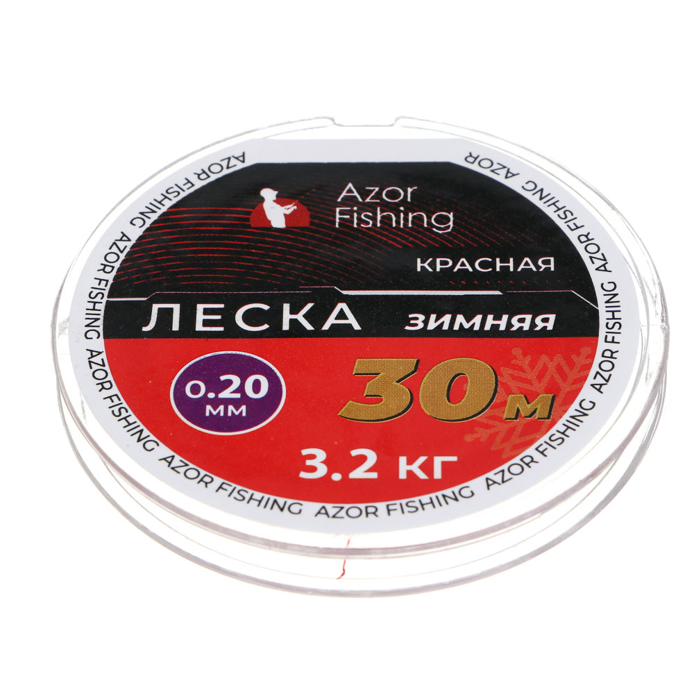 AZOR FISHING Леска зимняя, 30м, 0,20мм, красная - #2