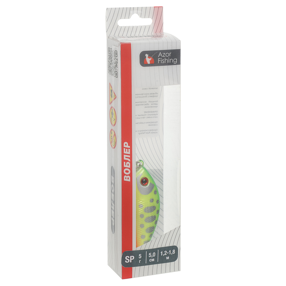 Воблер "Лайт Минноу" тм AZOR FISHING, SP, 5,0гр, 50мм, 1,2-1,8 м, 5 цветов - #21
