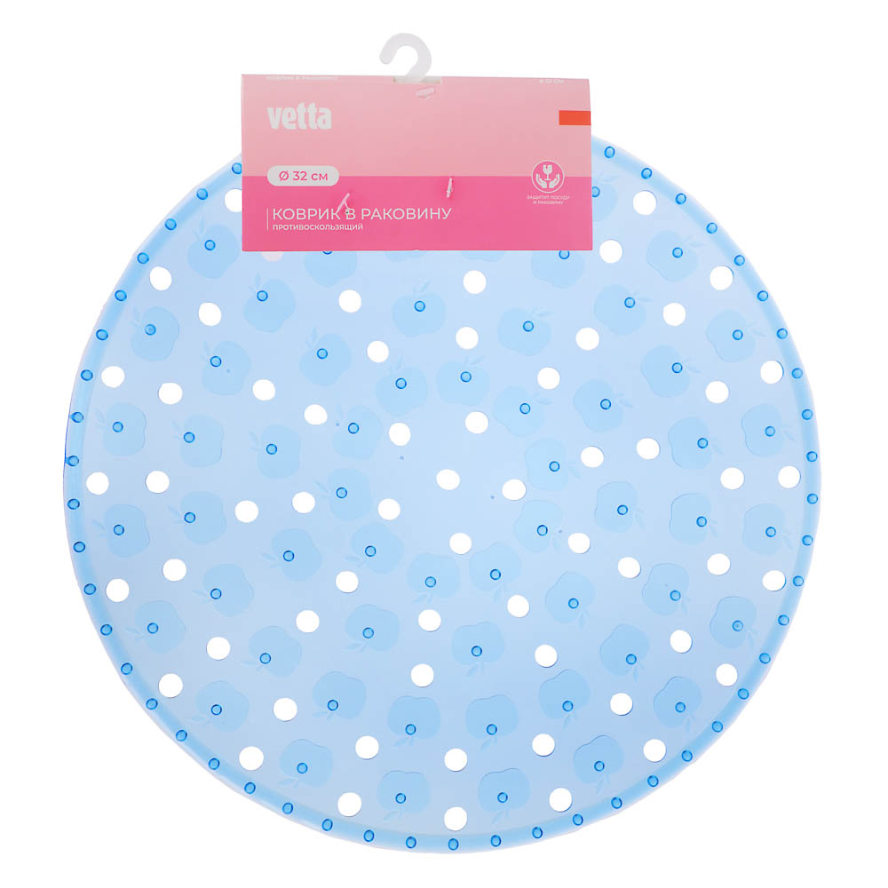 VETTA Коврик в раковину противоскользящий, ПВХ, d32см "Яблоки", 4 цвета - #5
