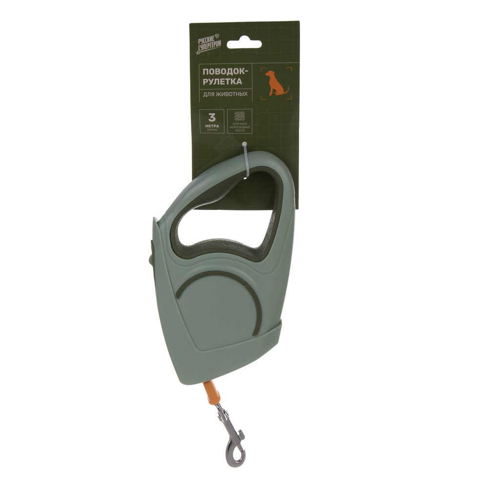 Рулетка для животных тм VETTA, пластик, нейлон, хаки, 3м - #5