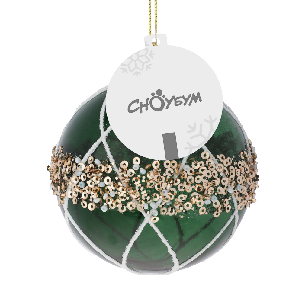 СНОУ БУМ Шар пластик 8 см, изумрудный, с узором - #2