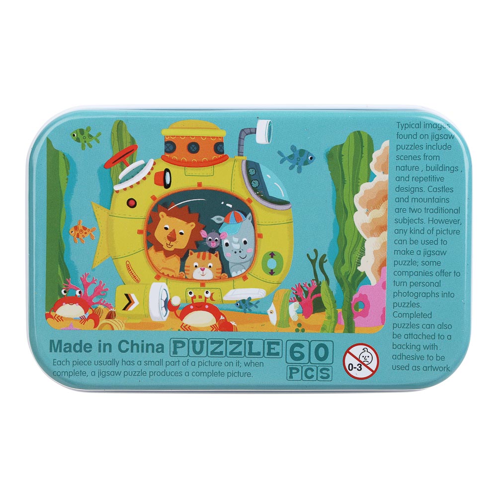 Пазлы в коробочке, 13,2х8,5см, 60 элементов, картон, металл, микс - #3