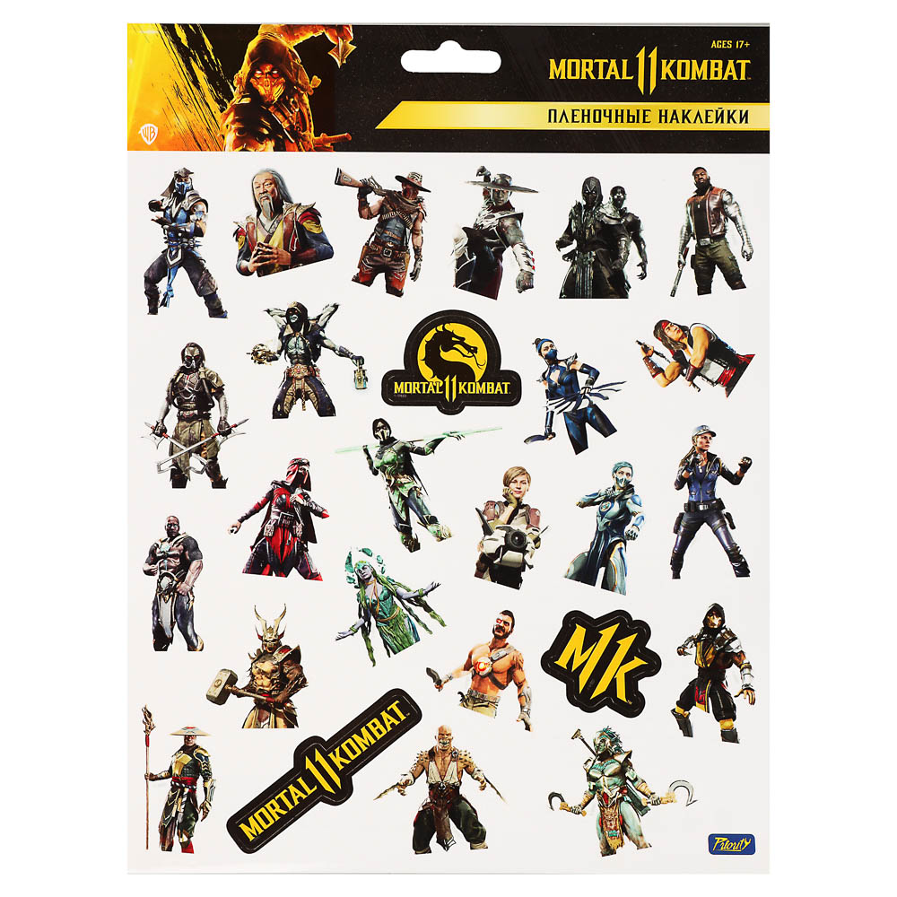 Наклейки пленочные большие 21х27,5см, в ассортименте - #18