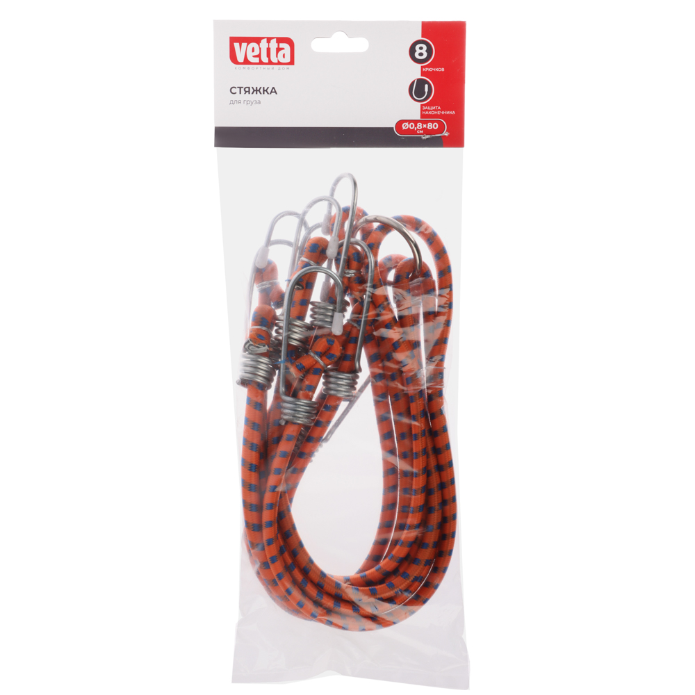 Стяжка для груза, 8 крюков, 8мм x 80см - #5