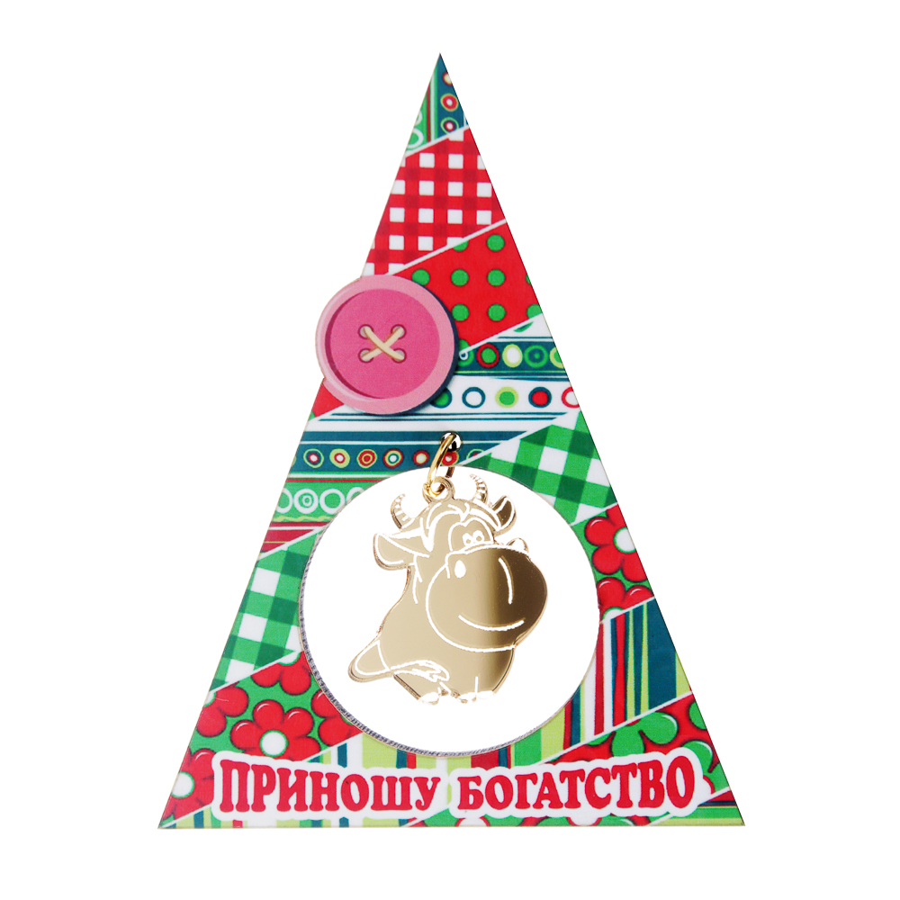 СНОУ БУМ Магнит "Елочка с бычком", с зеркальной подвеской, хдф, пластик, бумага, 2 дизайна - #2