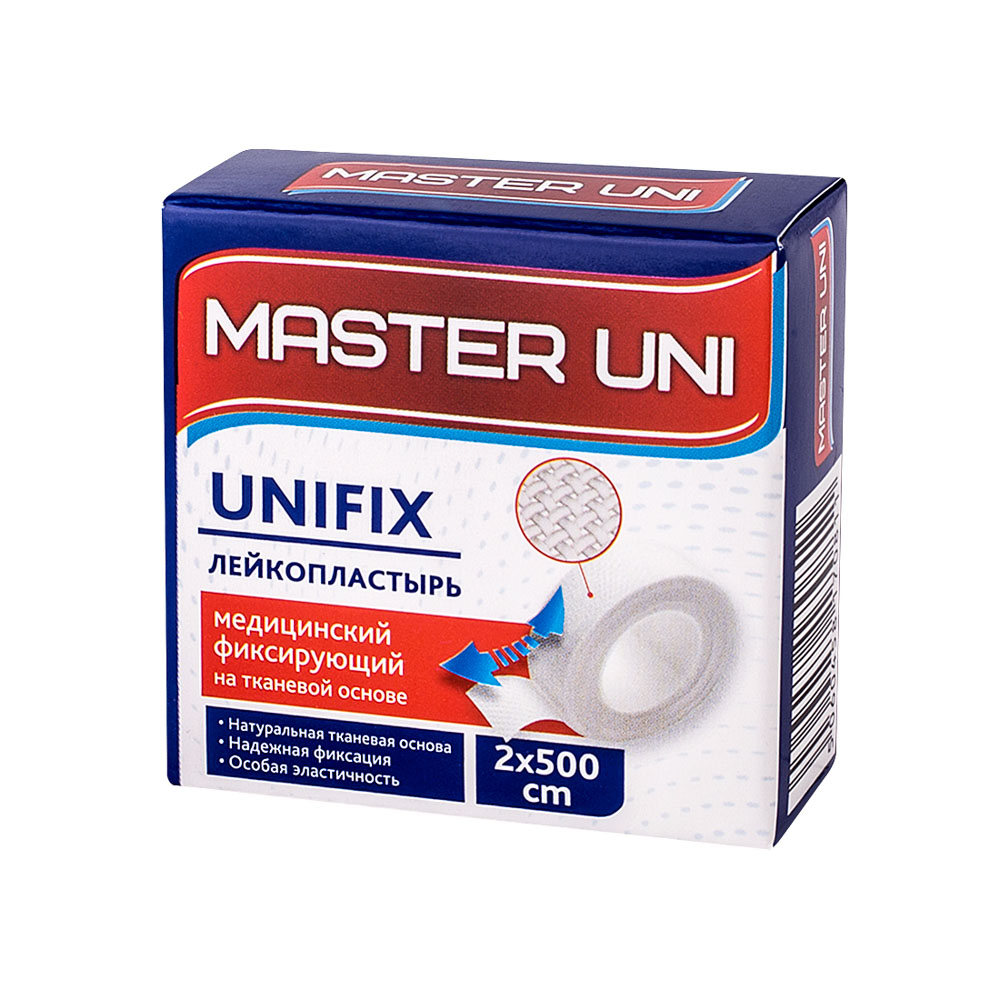 Лейкопластырь Unifix, катушка, 5 м - #2