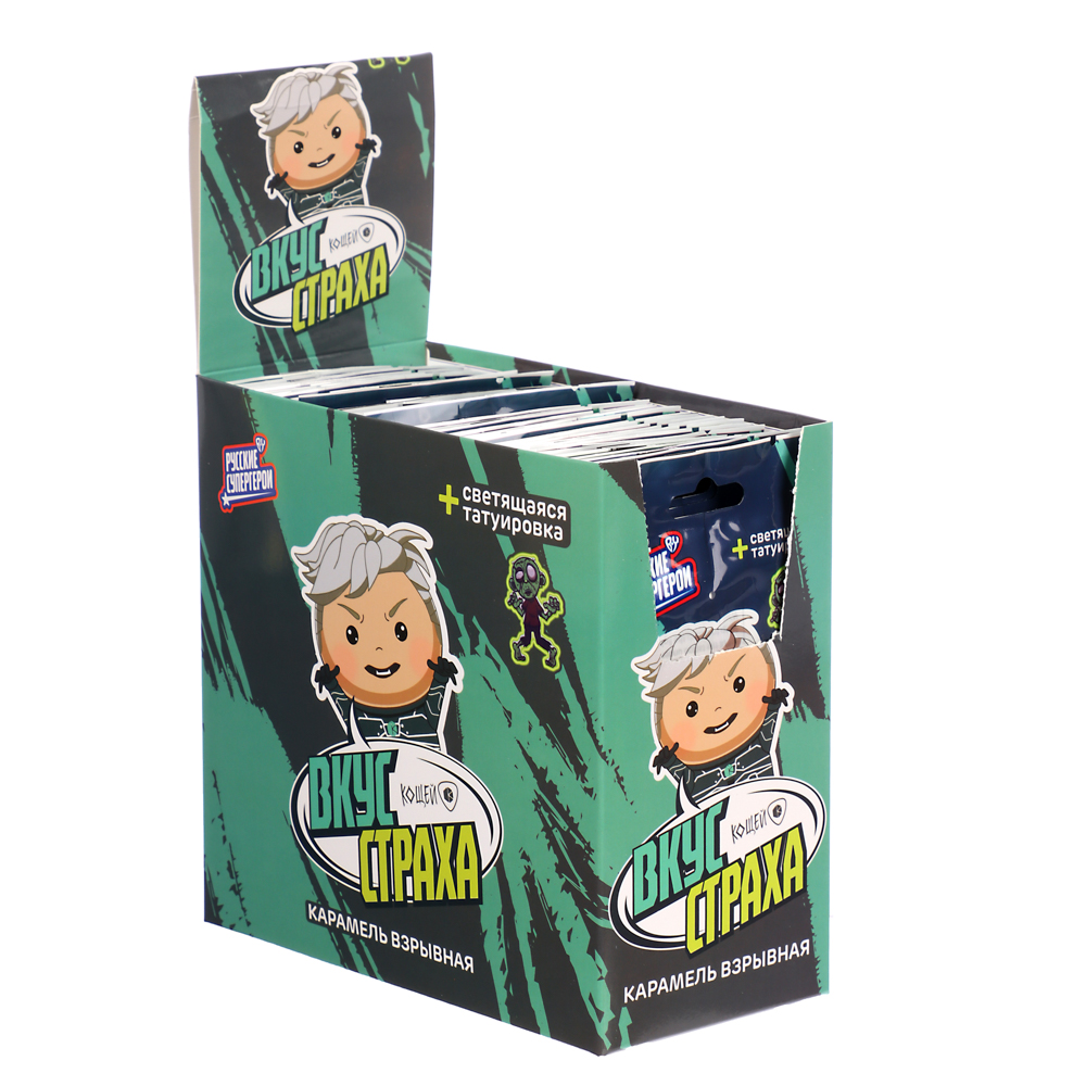 BY Русские Супергерои Карамель взрывная с светящейся тату 1 гр. - #4