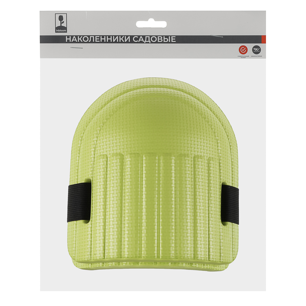 INBLOOM Наколенники садовые, 18х15см, EVA - #5