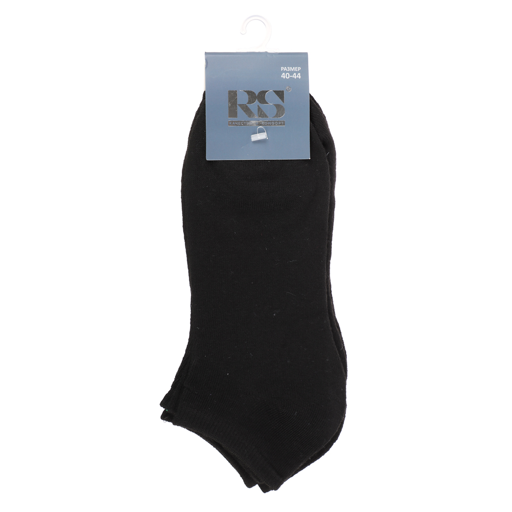 Носки мужские 3 пары р. 40-44, полиэстер 43%, хлопок 21%, лайкра 18%, эластан 18%, разноцветные - #4