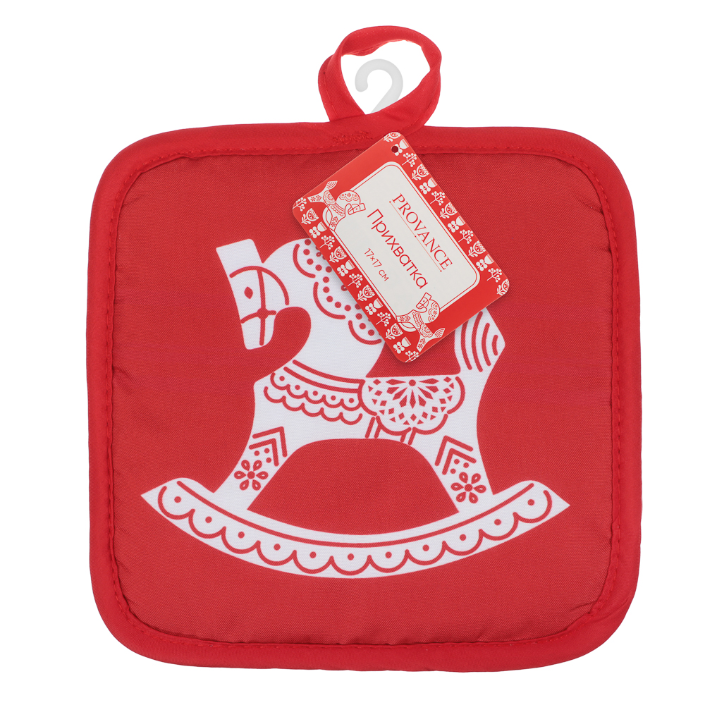 PROVANCE Красный конь Прихватка, 17х17см, 100% полиэстер - #8