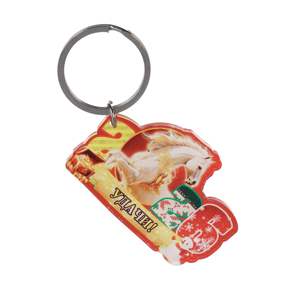 Брелок тм СНОУ БУМ, 3,1x5,2 см, металл, акрил, микс - #2