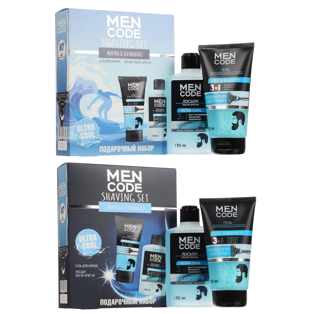 Подарочный набор мужской MEN CODE Shaving Set, гель для бритья + лосьон после бритья, 2х150мл - #1