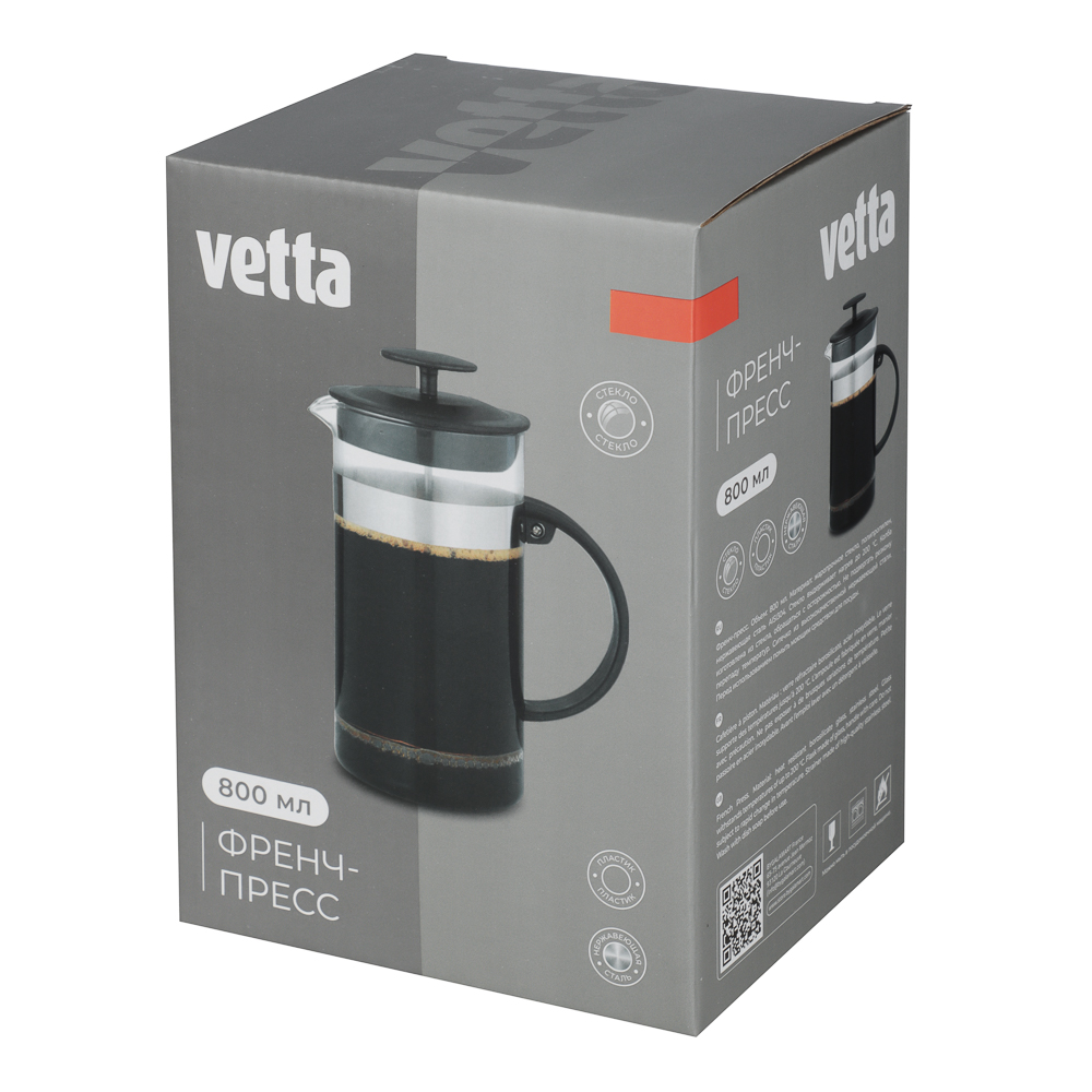 VETTA Флор Френч-пресс нерж.сталь, стекло, 800мл B05-800 - #7