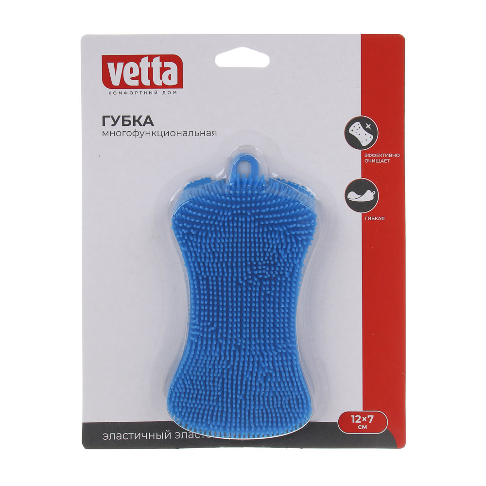 VETTA Губка многофункциональная, 12х7см, 4 цвета - #6