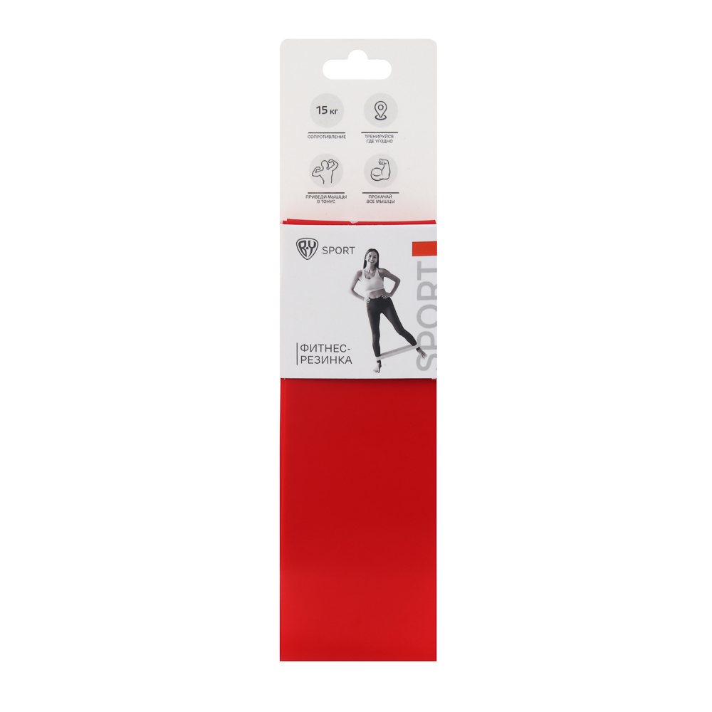 Фитнес-резинка тм BY SPORT, 15кг, 30х5х0,07см, латекс - #5