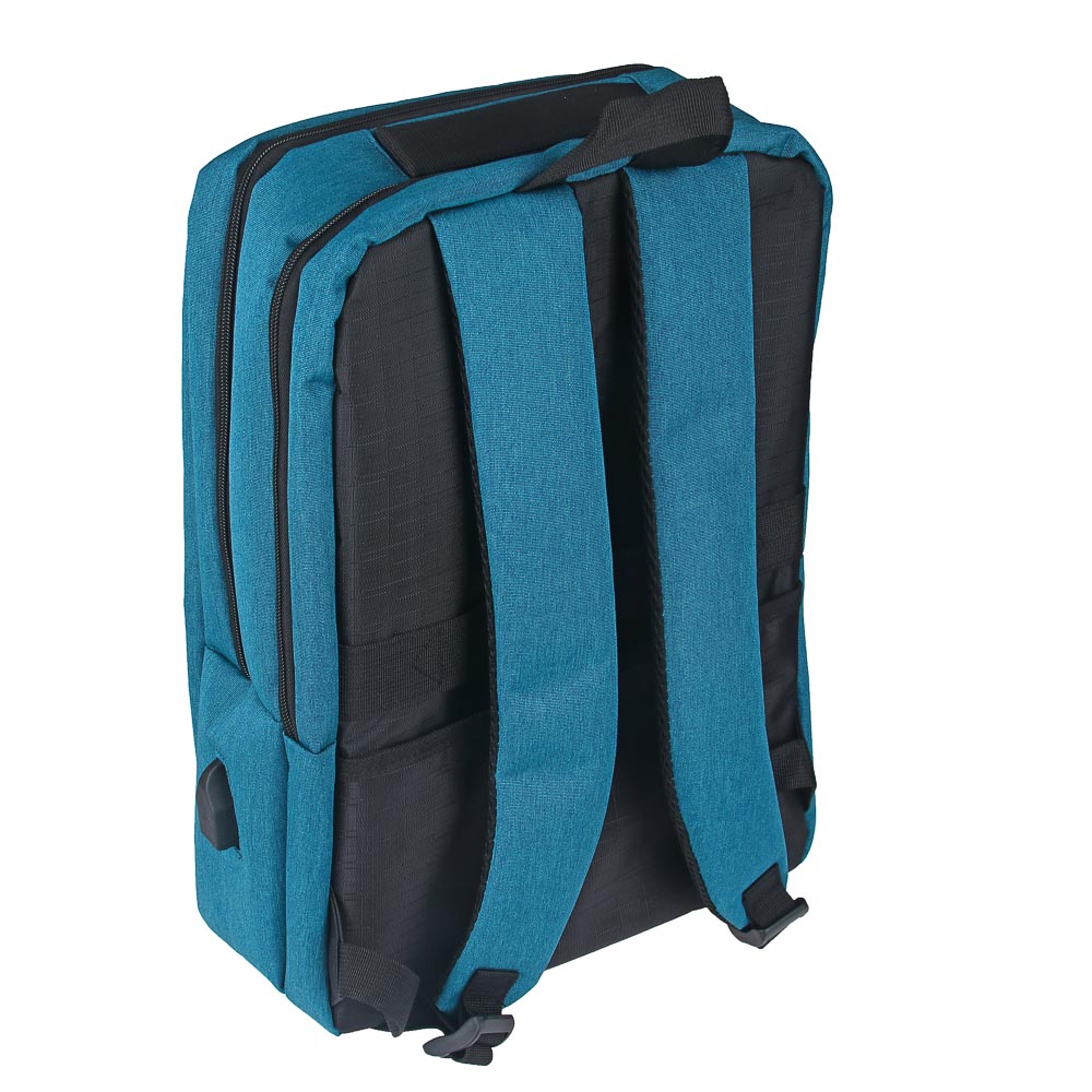 Рюкзак универсальный 41,5x29,5x16см, 2 отд., 4 карм. (1 на спинке), USB-выход, ПЭ, 2 цвета - #4