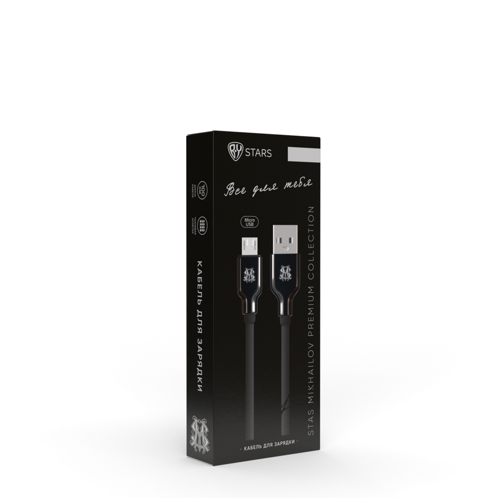 BY SM Кабель для зарядки Micro-USB, 1м, 3А, Быстрая зарядка QC 3.0, 2 цвета - #2