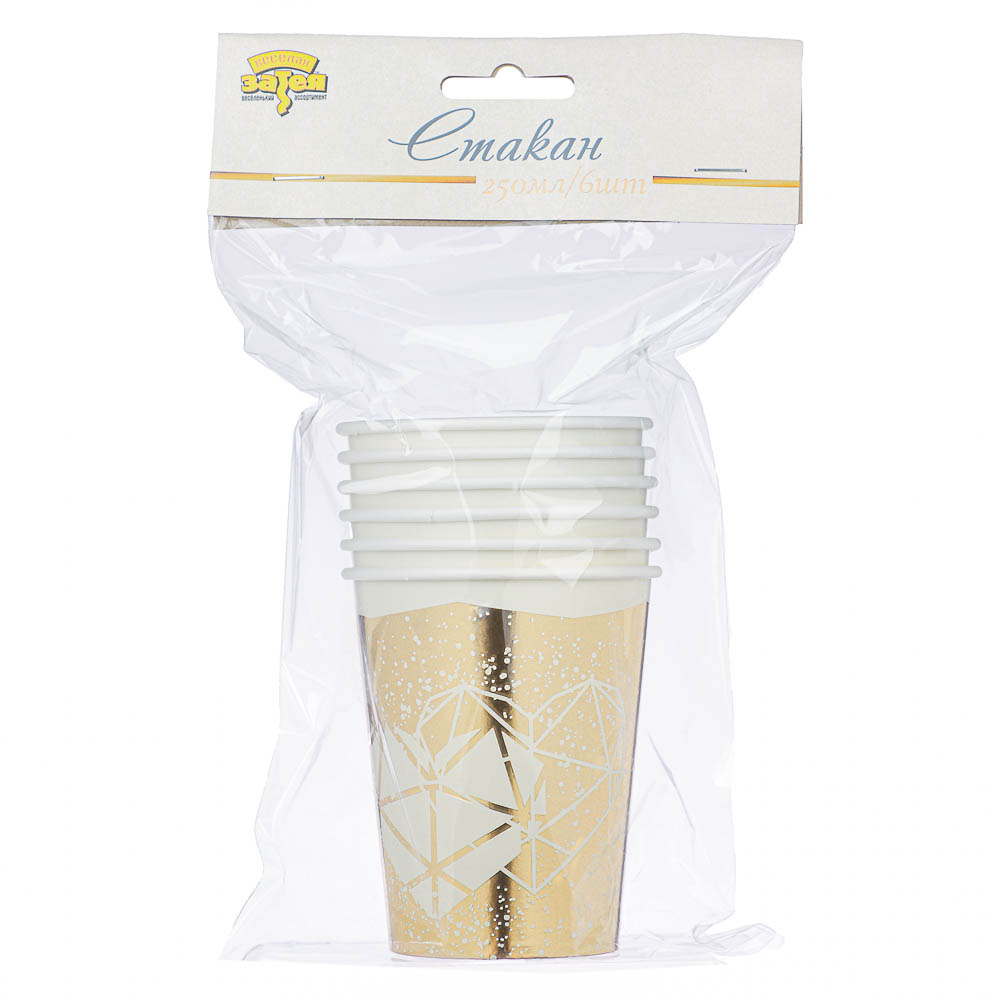 Стакан Свадьба LUX Vanil 6шт, 250мл - #4